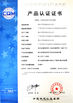 China Foshan Kaiya Aluminum Co., Ltd. certificaten